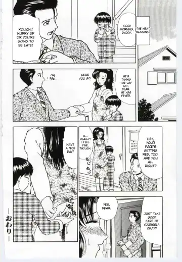 [Heno Heno] Mama wa Boku no. | Mommy's Mine! Fhentai - Page 17