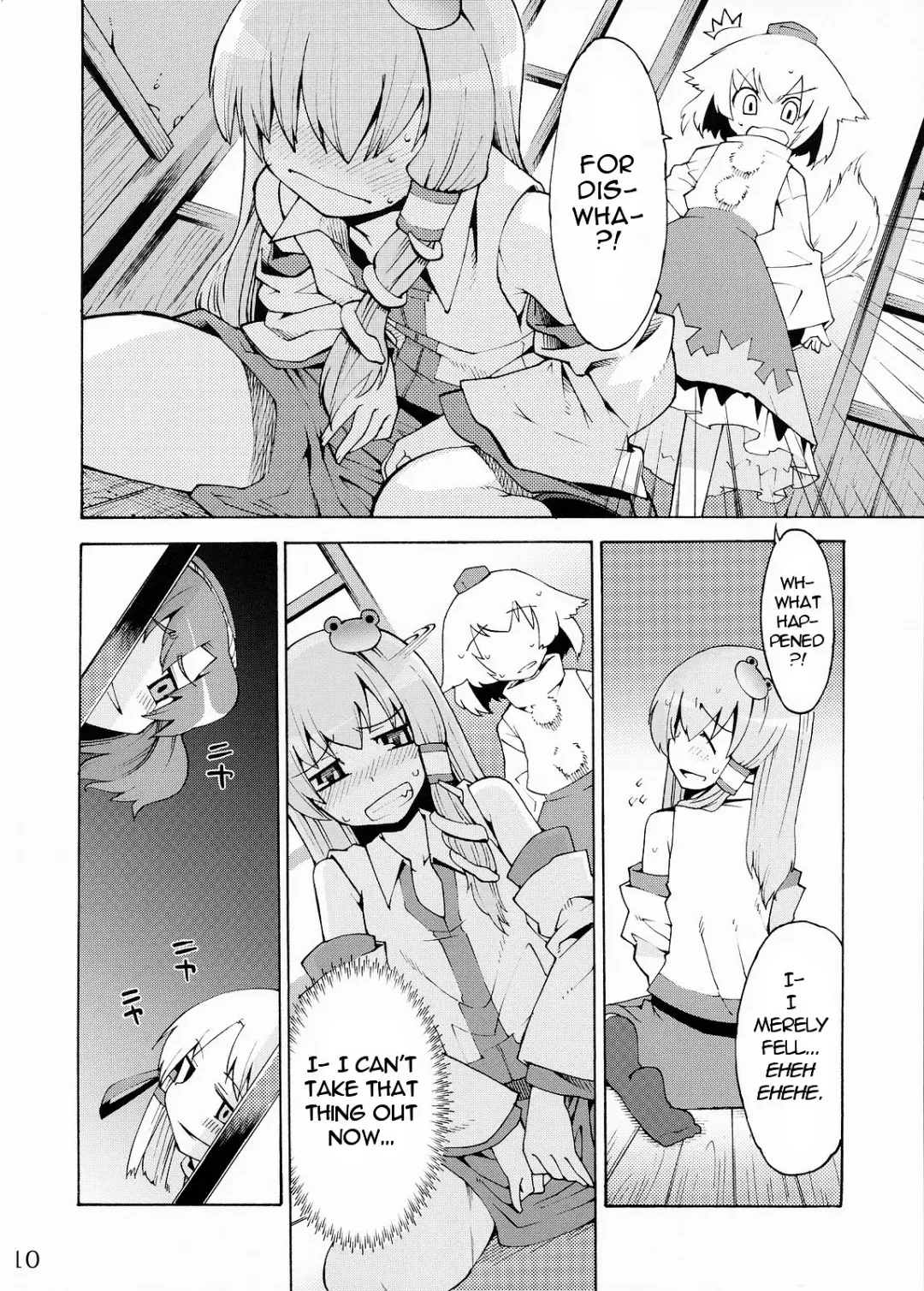 [Gengorou] Kami-sama to Issho! Happy every day! Fhentai - Page 10