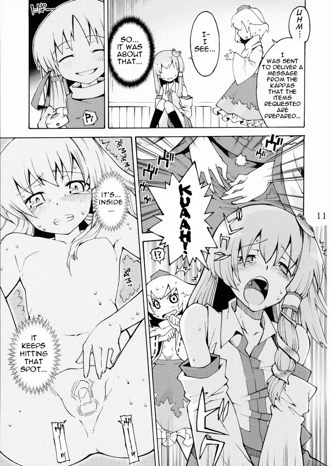 [Gengorou] Kami-sama to Issho! Happy every day! Fhentai - Page 11