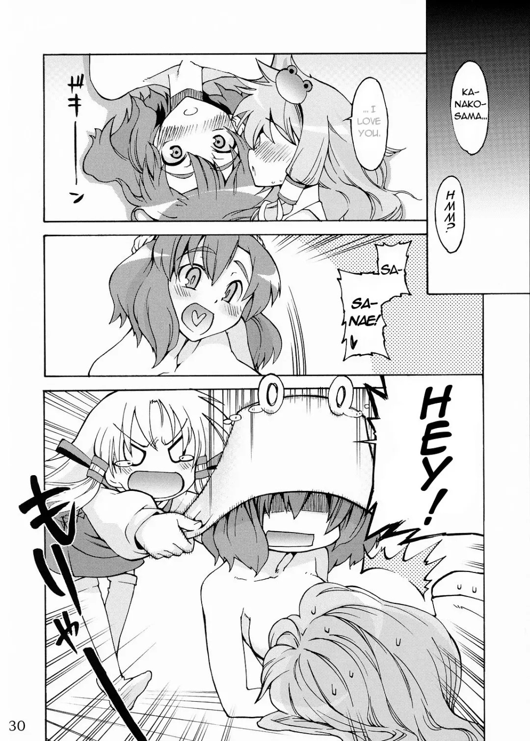 [Gengorou] Kami-sama to Issho! Happy every day! Fhentai - Page 29