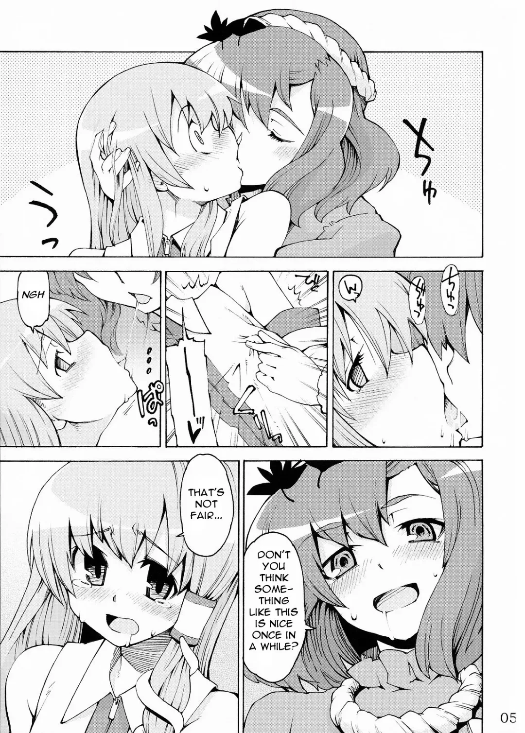 [Gengorou] Kami-sama to Issho! Happy every day! Fhentai - Page 5