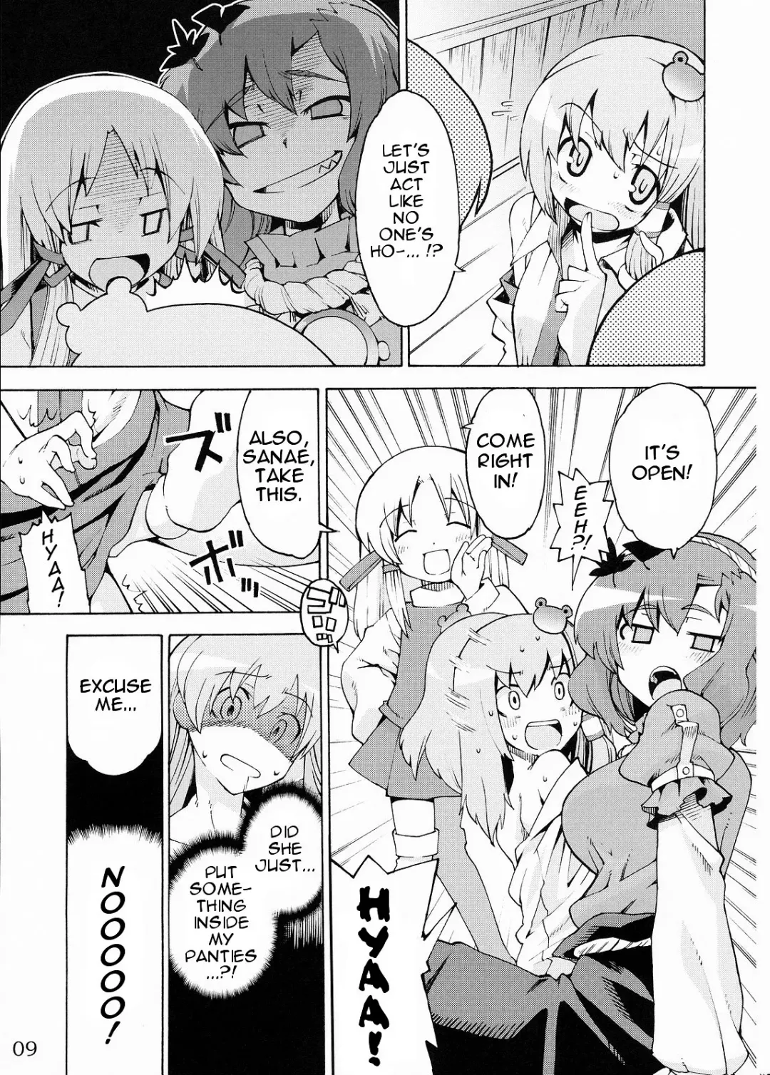 [Gengorou] Kami-sama to Issho! Happy every day! Fhentai - Page 9