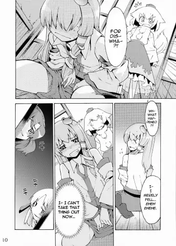 [Gengorou] Kami-sama to Issho! Happy every day! Fhentai - Page 10