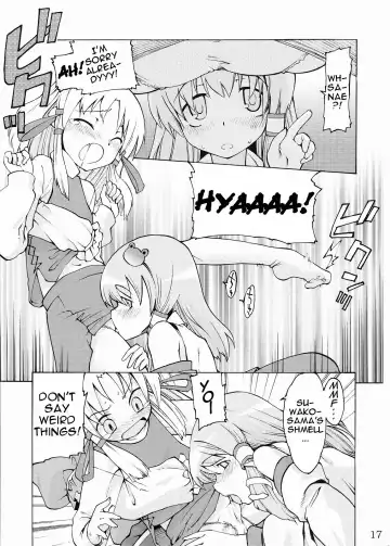 [Gengorou] Kami-sama to Issho! Happy every day! Fhentai - Page 17