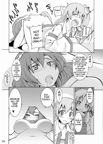 [Gengorou] Kami-sama to Issho! Happy every day! Fhentai - Page 26
