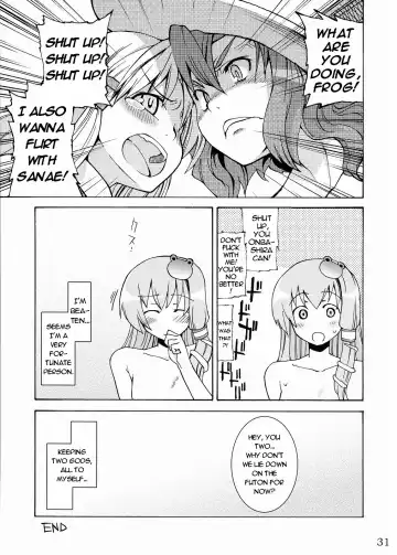 [Gengorou] Kami-sama to Issho! Happy every day! Fhentai - Page 30