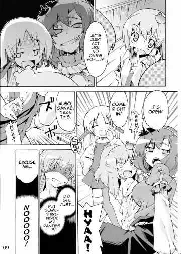 [Gengorou] Kami-sama to Issho! Happy every day! Fhentai - Page 9