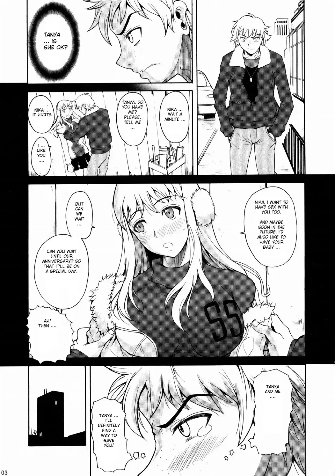 [Fuetakishi] Gokiburi Fhentai - Page 4