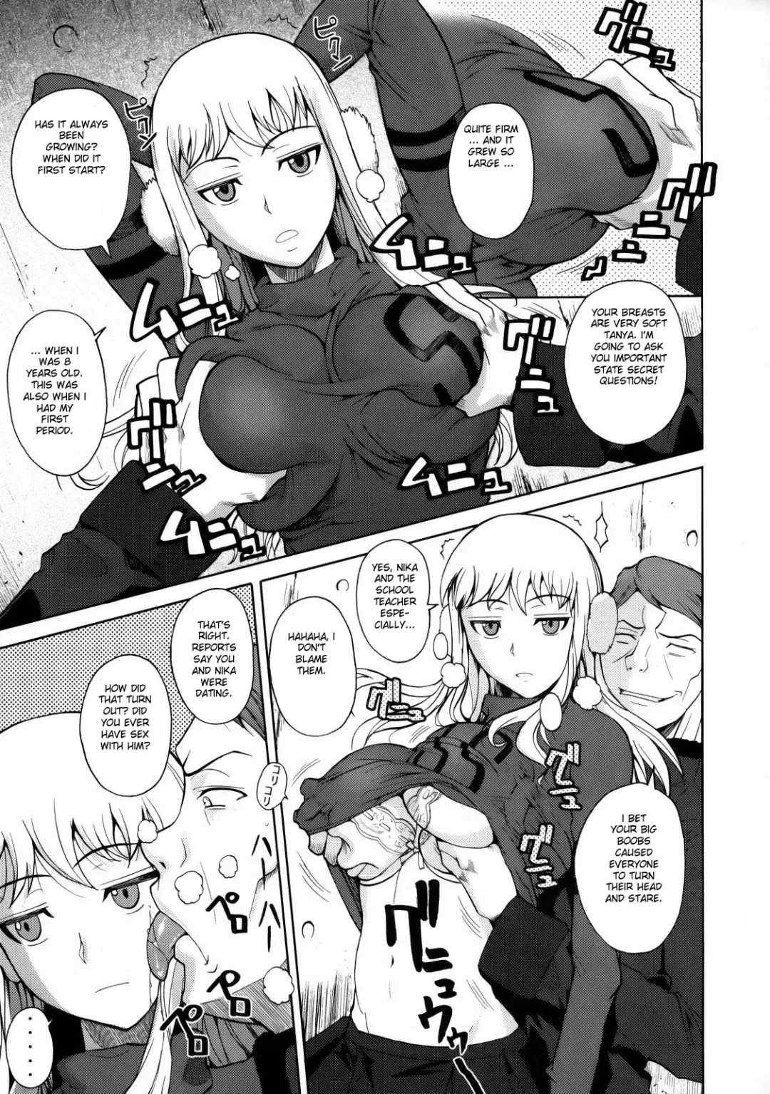[Fuetakishi] Gokiburi Fhentai - Page 6