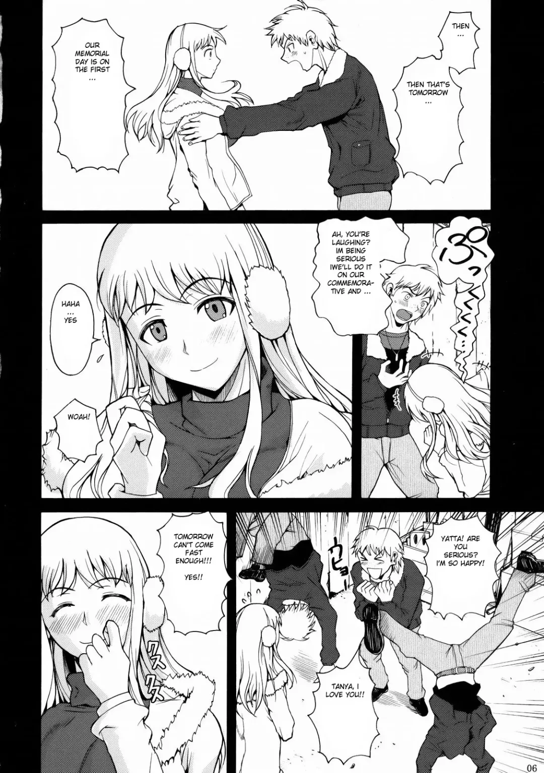 [Fuetakishi] Gokiburi Fhentai - Page 7