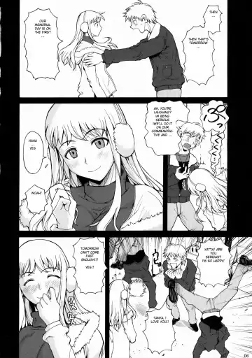 [Fuetakishi] Gokiburi Fhentai - Page 7