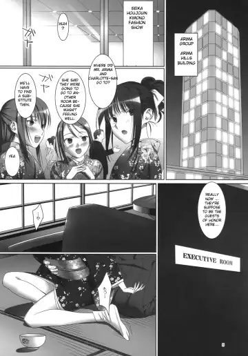 [Yukiyoshi Mamizu] Admired Beautiful Flower. 3 Fhentai - Page 5