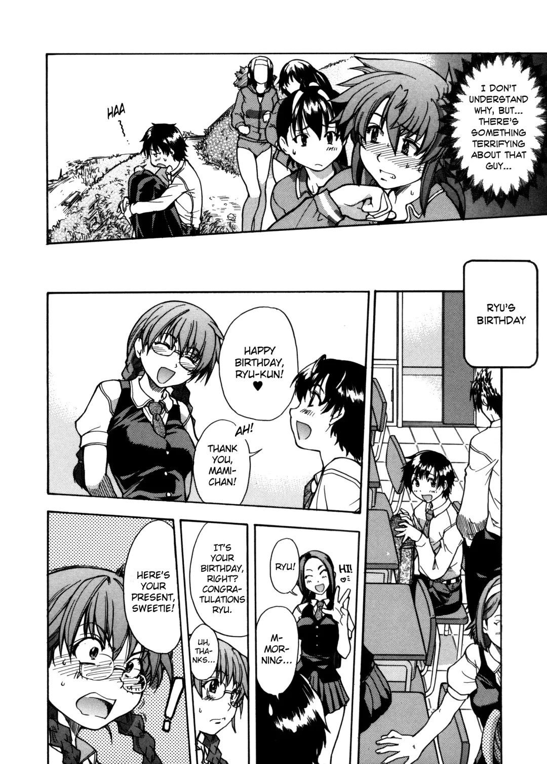 [Shiwasu No Okina] Sei So Tsui Dan Sha Ch.1-3 Fhentai - Page 104