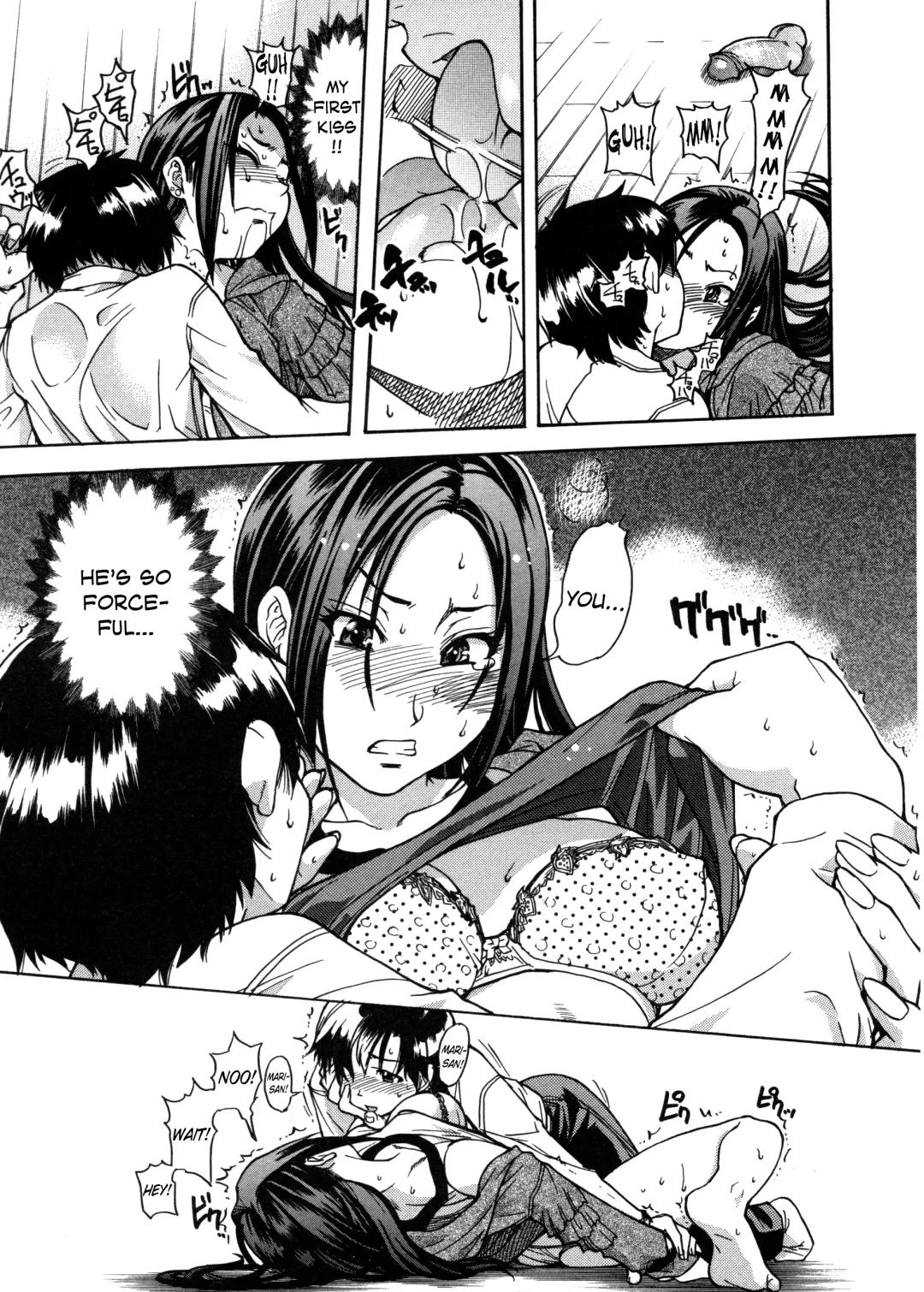 [Shiwasu No Okina] Sei So Tsui Dan Sha Ch.1-3 Fhentai - Page 115