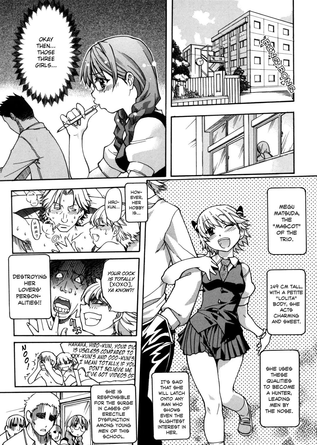 [Shiwasu No Okina] Sei So Tsui Dan Sha Ch.1-3 Fhentai - Page 13