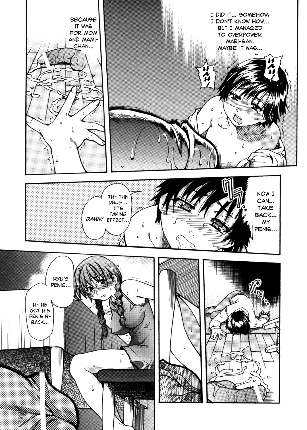 [Shiwasu No Okina] Sei So Tsui Dan Sha Ch.1-3 Fhentai - Page 137