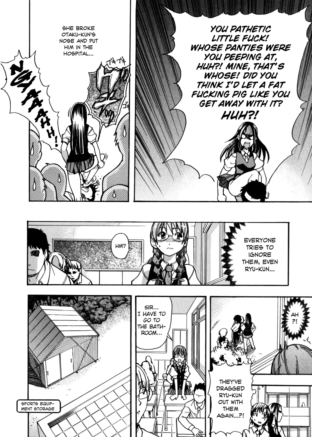 [Shiwasu No Okina] Sei So Tsui Dan Sha Ch.1-3 Fhentai - Page 16