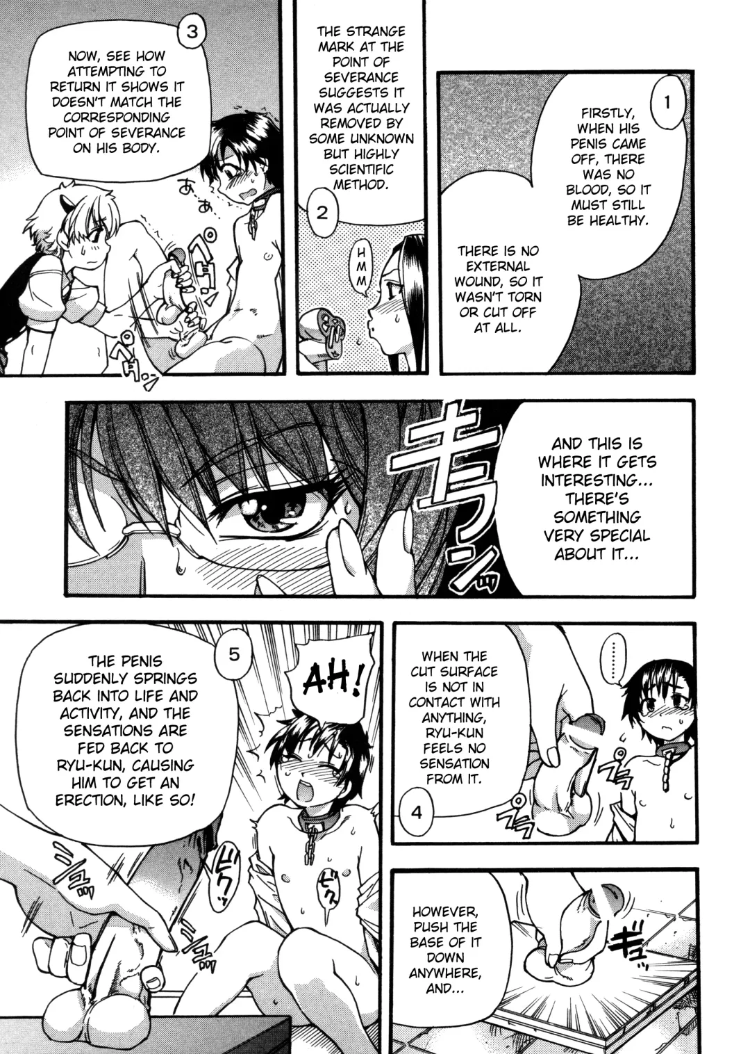 [Shiwasu No Okina] Sei So Tsui Dan Sha Ch.1-3 Fhentai - Page 23