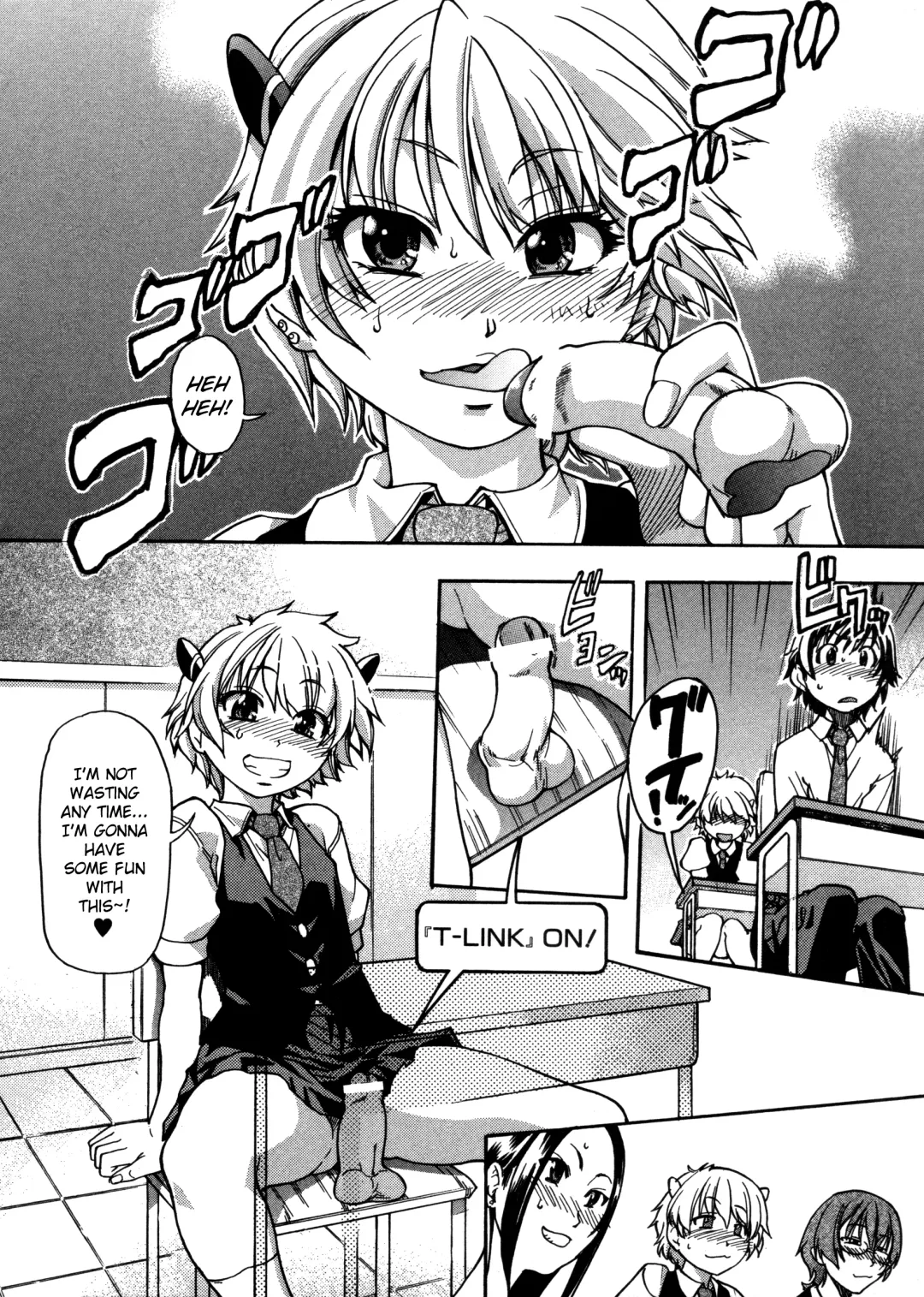 [Shiwasu No Okina] Sei So Tsui Dan Sha Ch.1-3 Fhentai - Page 26