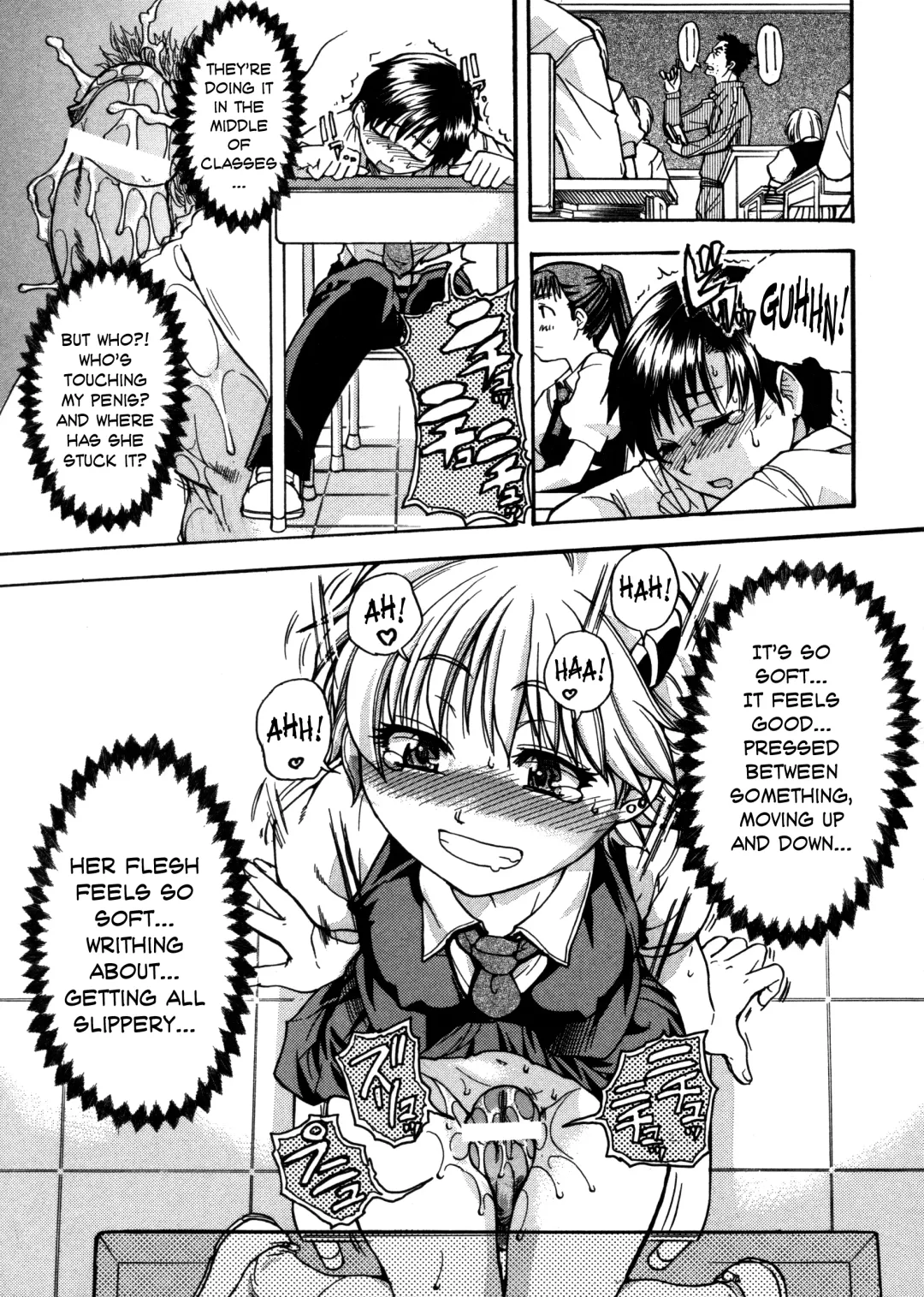 [Shiwasu No Okina] Sei So Tsui Dan Sha Ch.1-3 Fhentai - Page 27