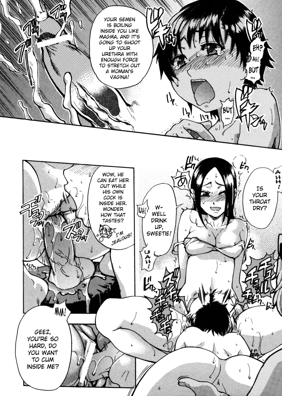 [Shiwasu No Okina] Sei So Tsui Dan Sha Ch.1-3 Fhentai - Page 46