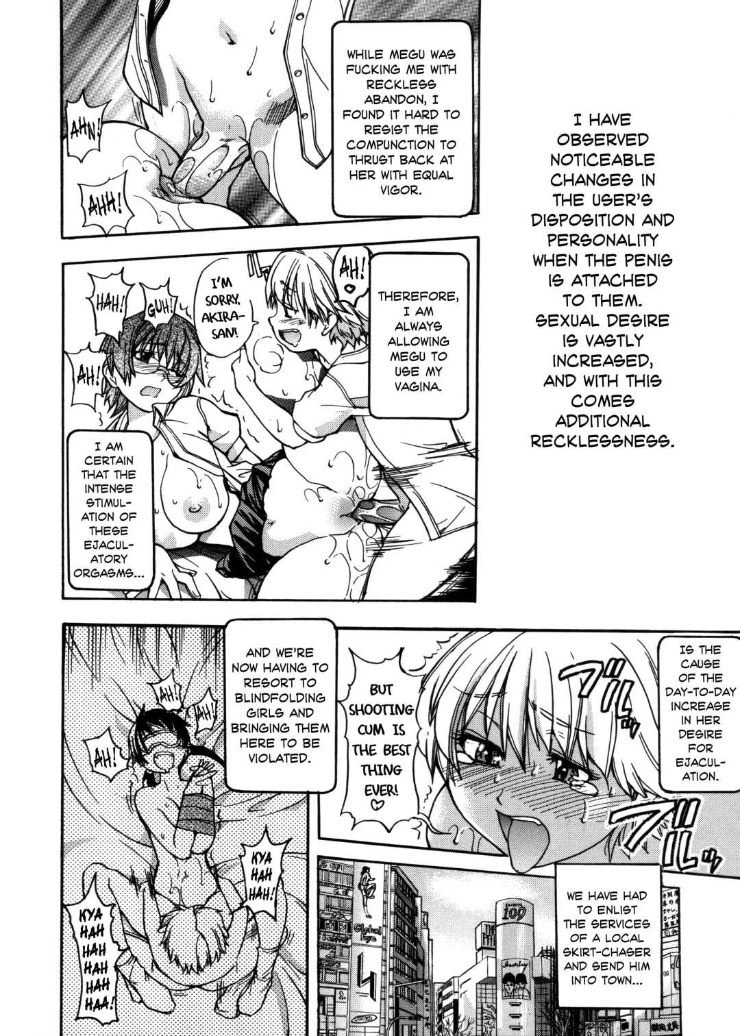 [Shiwasu No Okina] Sei So Tsui Dan Sha Ch.1-3 Fhentai - Page 72