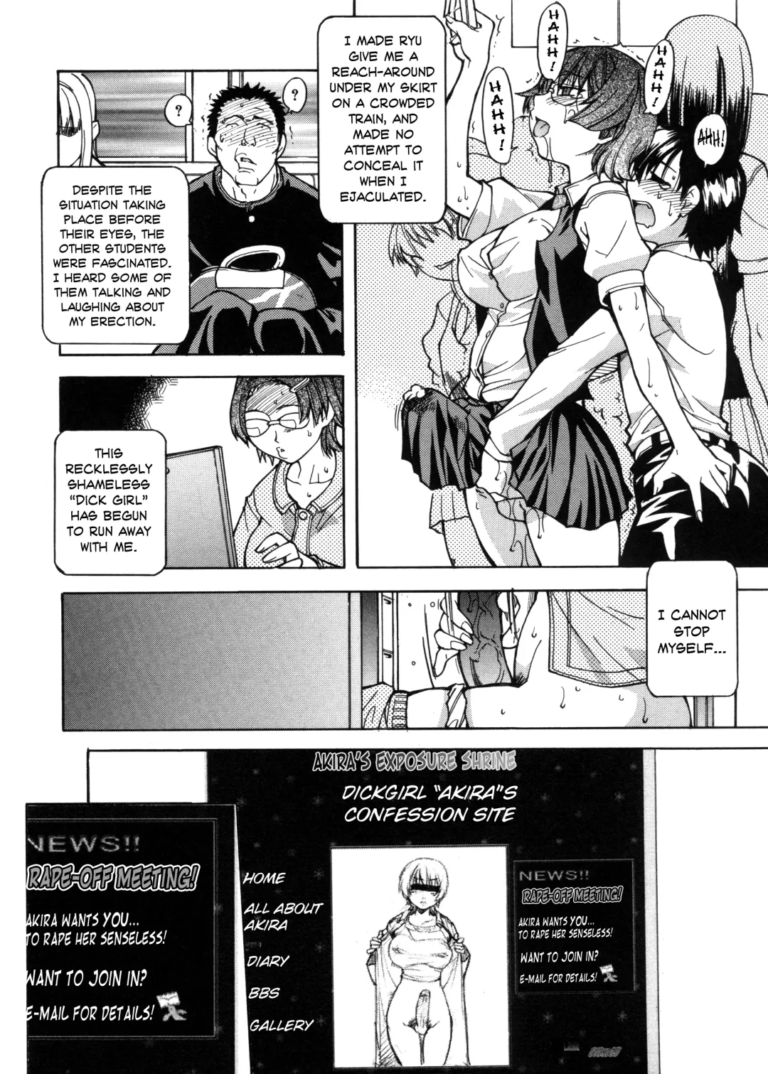 [Shiwasu No Okina] Sei So Tsui Dan Sha Ch.1-3 Fhentai - Page 76