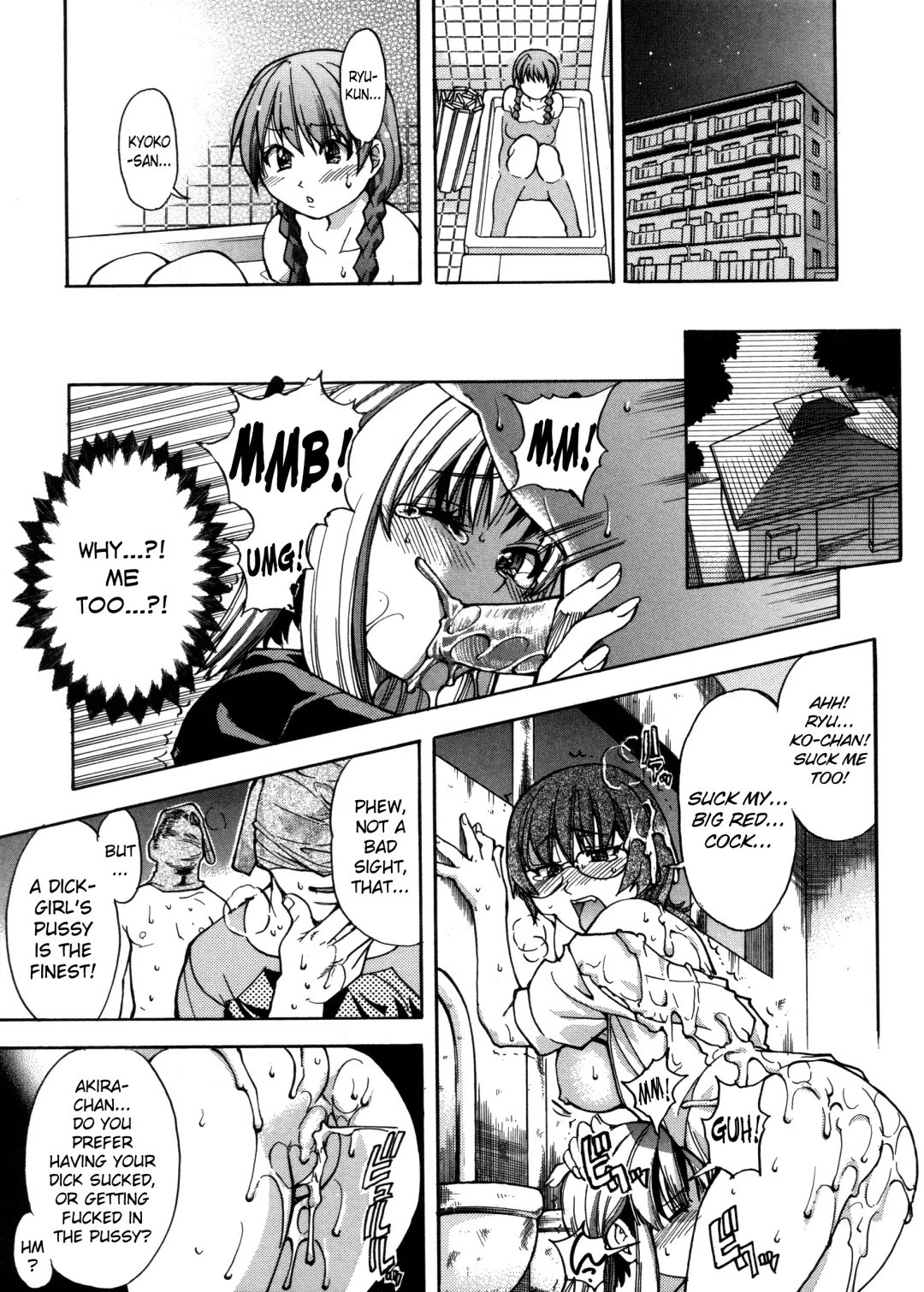 [Shiwasu No Okina] Sei So Tsui Dan Sha Ch.1-3 Fhentai - Page 81