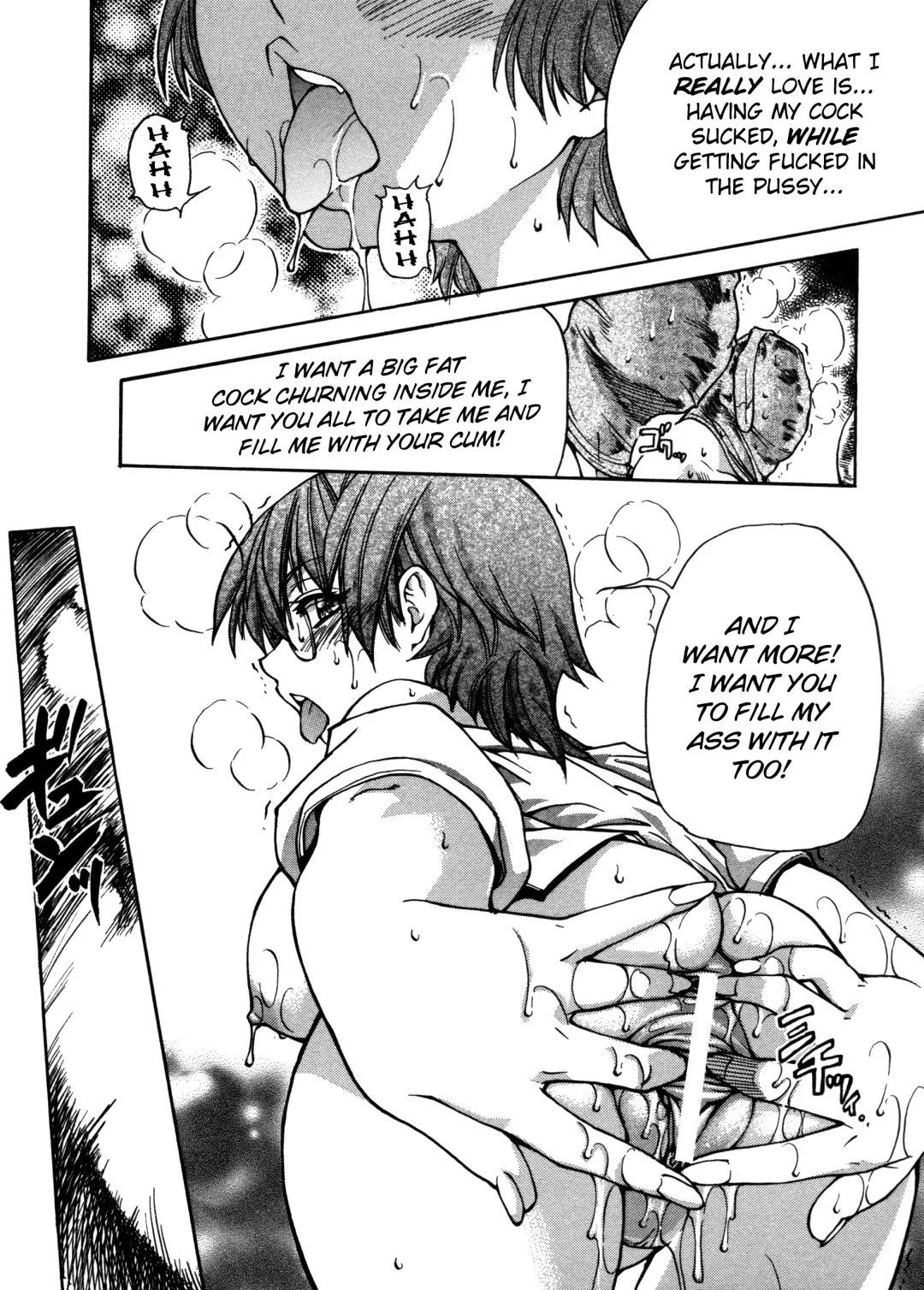 [Shiwasu No Okina] Sei So Tsui Dan Sha Ch.1-3 Fhentai - Page 82