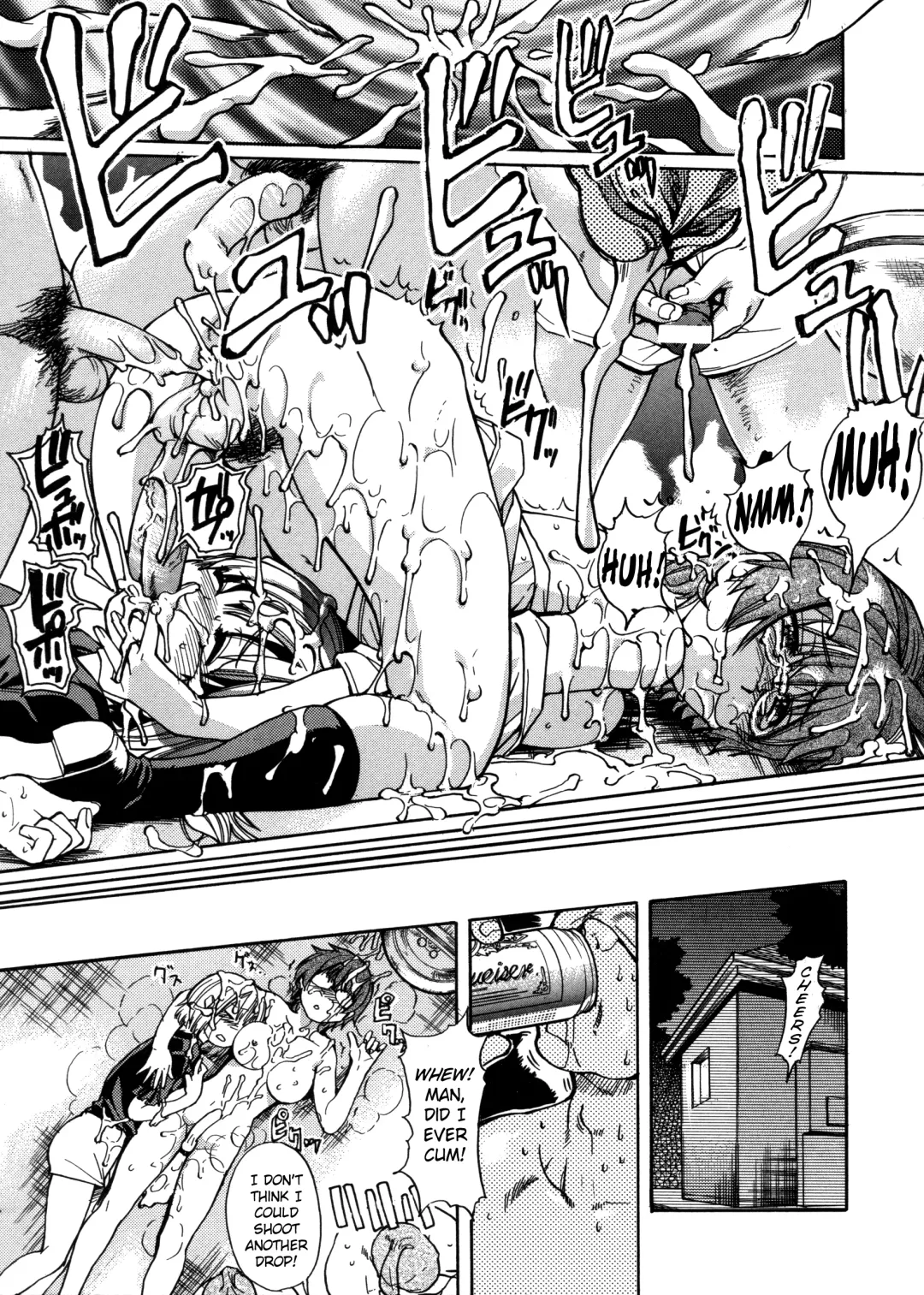 [Shiwasu No Okina] Sei So Tsui Dan Sha Ch.1-3 Fhentai - Page 85