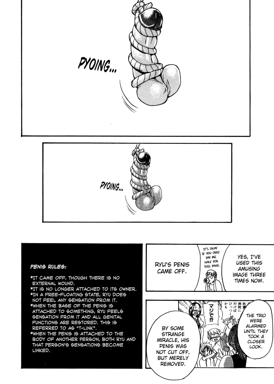 [Shiwasu No Okina] Sei So Tsui Dan Sha Ch.1-3 Fhentai - Page 92