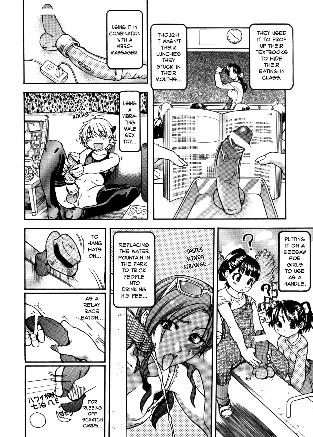 [Shiwasu No Okina] Sei So Tsui Dan Sha Ch.1-3 Fhentai - Page 94