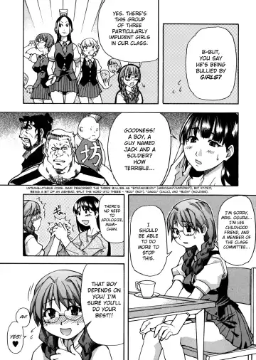 [Shiwasu No Okina] Sei So Tsui Dan Sha Ch.1-3 Fhentai - Page 11