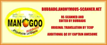 [Shiwasu No Okina] Sei So Tsui Dan Sha Ch.1-3 Fhentai - Page 141