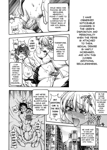 [Shiwasu No Okina] Sei So Tsui Dan Sha Ch.1-3 Fhentai - Page 72