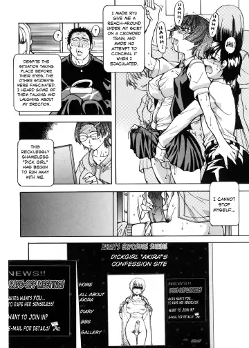 [Shiwasu No Okina] Sei So Tsui Dan Sha Ch.1-3 Fhentai - Page 76