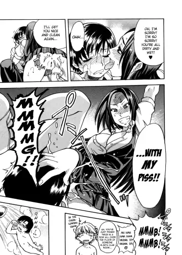 [Shiwasu No Okina] Sei So Tsui Dan Sha Ch.1-3 Fhentai - Page 99