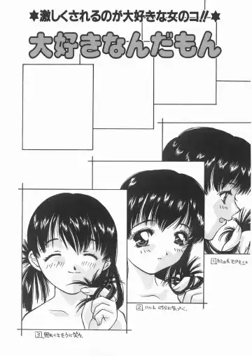 [Kawaridane Akito] Love Pressure Fhentai - Page 163