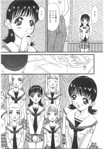 [Kawaridane Akito] Love Pressure Fhentai - Page 95