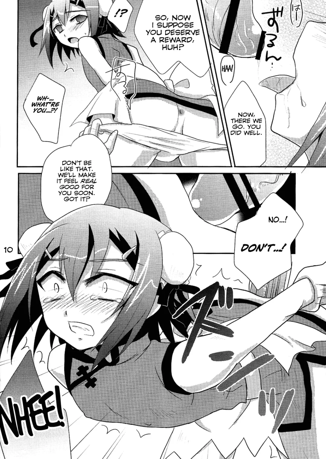 [Kaitou Yuuhi - Yukimachi Tounosuke] Hideyoshi Director's Cut Fhentai - Page 10