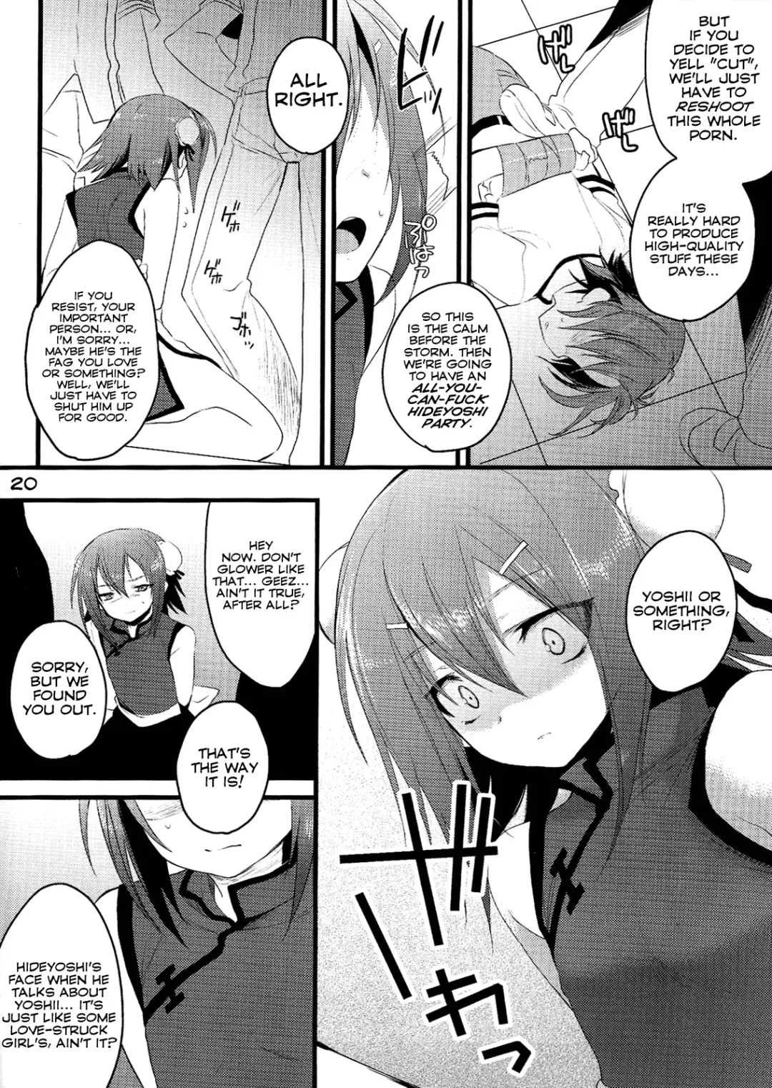 [Kaitou Yuuhi - Yukimachi Tounosuke] Hideyoshi Director's Cut Fhentai - Page 20