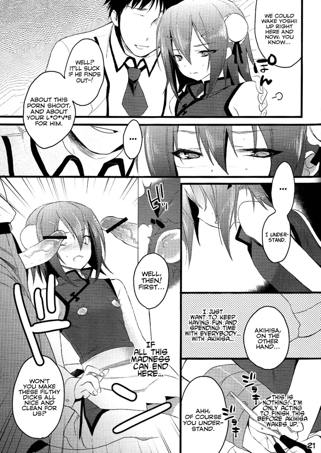 [Kaitou Yuuhi - Yukimachi Tounosuke] Hideyoshi Director's Cut Fhentai - Page 21