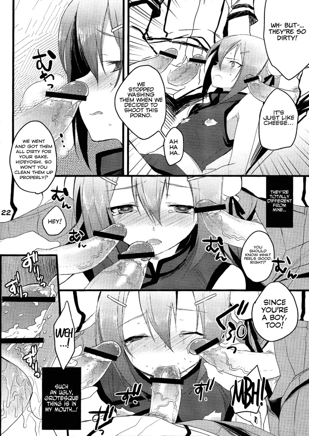 [Kaitou Yuuhi - Yukimachi Tounosuke] Hideyoshi Director's Cut Fhentai - Page 22