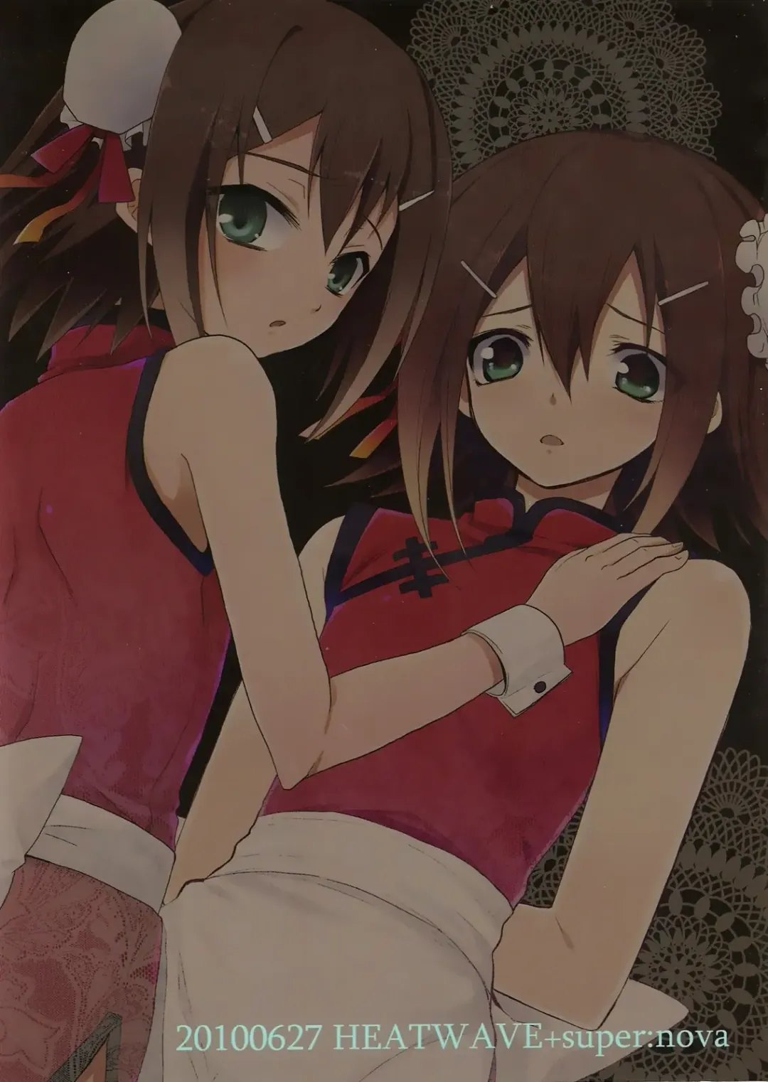 [Kaitou Yuuhi - Yukimachi Tounosuke] Hideyoshi Director's Cut Fhentai - Page 35