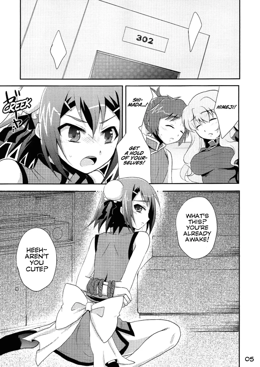 [Kaitou Yuuhi - Yukimachi Tounosuke] Hideyoshi Director's Cut Fhentai - Page 5