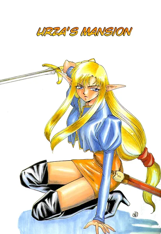 [Taira Hajime] Urza no Yakata | Urza's Mansion Fhentai - Page 2