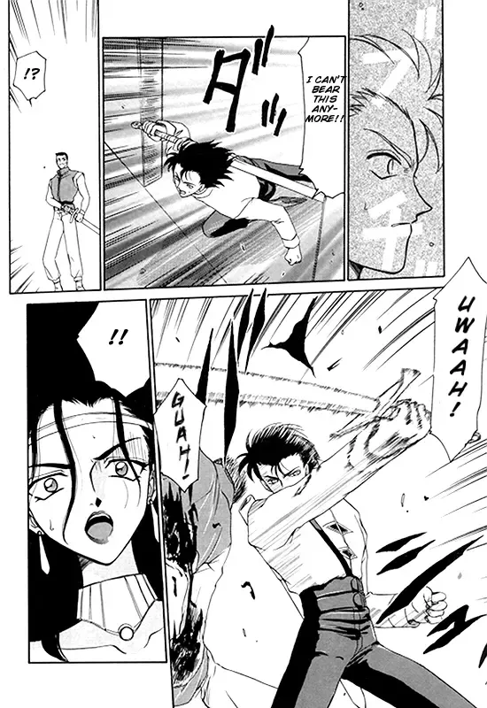 [Taira Hajime] Urza no Yakata | Urza's Mansion Fhentai - Page 70