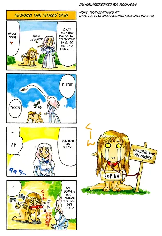 [Taira Hajime] Urza no Yakata | Urza's Mansion Fhentai - Page 85