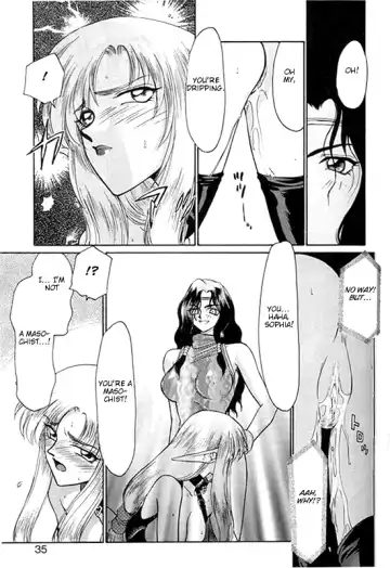 [Taira Hajime] Urza no Yakata | Urza's Mansion Fhentai - Page 31