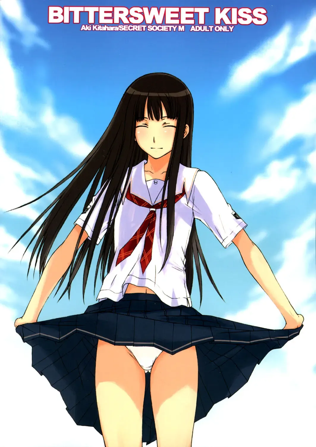 [Kitahara Aki] BITTERSWEET KISS Fhentai - Page 26